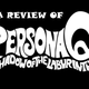 Illustration for article titled Grexs iPersona Q /iReview